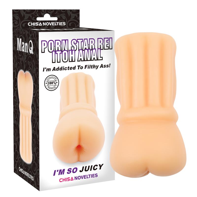 Porn Star Rei Itoh Masturbador Ano 14cm - Imagen 4